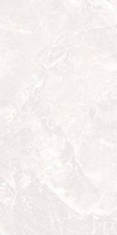 Mn - Carrelage intérieur rectifié bone