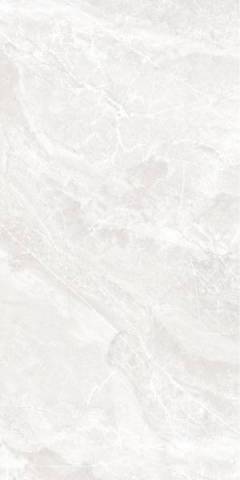 Mn - Carrelage intérieur rectifié pearl