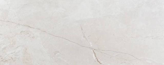 Gy - Carrelage intérieur rectifié pearl